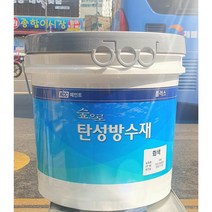 KCC 무독성 친환경페인트 숲으로탄성방수제 녹색 4KG 옥상방수용중도
