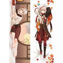 2D Genshin Impact Dakimakura Handsome Kaeya Xiao 베개 커버 허깅 바디 베개 일본 애니메이션 게임 베개 케이스 Otaku Pilow 1, 베갯잇 24, 120X40cm 피치 스킨, 1개