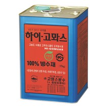 하이고뫄스 /욕실방수/옥상방수/베란다방수/지하외벽/지하주차장, 1개