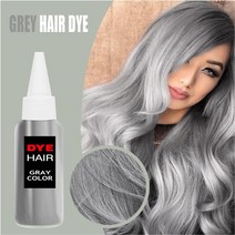 30ml 염색약 지속 패션 담뱃재 펑크 스타일 은색 천연 영구 염색약 소녀 미용 샴푸 회색, 상품 상세페이지 참조