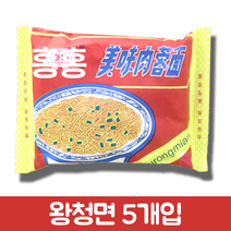 홍홍 중국식품 중국 신련 상해면 왕청면 육용면 봉지, 5개, 98g