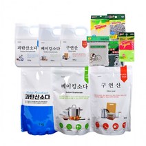 KT 과탄산소다 주방후드 천연 사은품 셔츠때 표백제 구연산 세탁조 베이킹소다 세제+수세미 얼룩제거, D0021세트