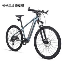(MC)전기자전거 레트로 출퇴근 전동 펫바이크 바이크, 상세 페이지 참고, 데님 블루 27.5X18 M