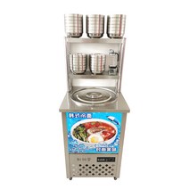 업소용 냉면 육수 냉장고 육수통 교반냉각기, 대형 모델 외경 길이 너비 60cm 152리터