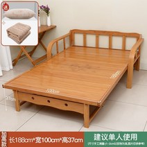 대나무원두막 대나무 원두막 정원 커튼 방수 정자 가림막 방갈로 더블 가정 성인 심플 원목 겸용 소파, 폭 100x 길이 188 높이 37 (양용 높이)