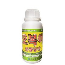 친환경마켓 오복이500ml 흡수빠른 유황규산 비료 유황비료 모든작물용, 500ml