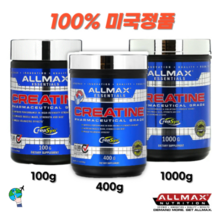 올맥스뉴트리션 ALLMAX 크레아틴 파우더 무맛 100g 400g 1000g, 2.2파운드(1000g)