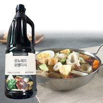 모노쉐프 오뎅다시, 2.04kg, 1개