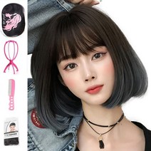 가발위드 단발 투톤 스트레이트 미엔느 + 가발걸이1개 + 가발전용빗1개 + 가발망1개 세트, 1세트, 애쉬블루