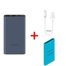 샤오미 7세대 1만 스토리링크 10000 20000 30000 대용량 무선 고속 충전 PD 보조배터리, 샤오미7세대1만_네이비+8핀케이블+블루케이스