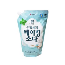 퐁퐁 베이킹소다 1200ml 리필 과탄산소다/구연산/암앤해머베이킹소다/베이킹파우더/탄산수소나트륨/주방세제/과산화수소/세탁조크리너/세탁세제/천연세제, 단일 수량