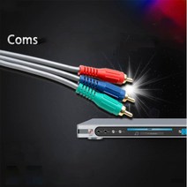DVD 컴포넌트 케이블(3선 고급)3M, 본상품선택, 본상품선택