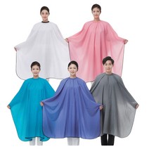 라인유니폼 와샤 커트보 (고리), 1, LN249 핑크