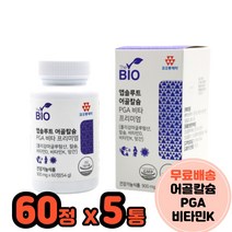 골다공증에좋은영양제 어골칼슘 비타민D 비타민K 망간 폴리감마글루탐산 갱년기 중장년 5통