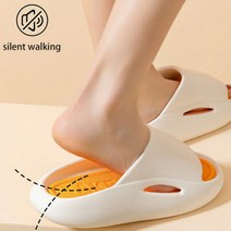 아치 평발 실내 지압 스트레칭 다이어트 발편한 족저근막 무지외반 자세 슬리퍼 무릎 발, 아치슬리퍼_블랙그린_M(265-280mm)