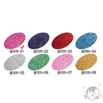 VEDANA 글리터스티커 핫핑크 펠트스티커
