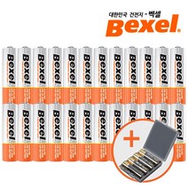 벡셀 건전지 벌크 알카라인 [사은품 건전지 케이스 증정] AA AAA C D 9V 선택가능, 09 벡셀 망간 벌크 D형 10알, 10개
