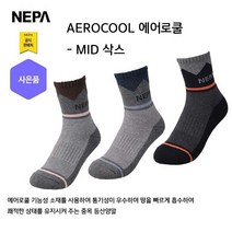 네파 에어로쿨 - 중목 등산 양말(7IC8302 프라자점 사은품증정), BROWN(600)