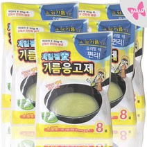 폐유처리제 8포 / 우리나라 기름 굳히는 가루 / 식용유 버리는법/ 튀김후 뒷처리, 5개