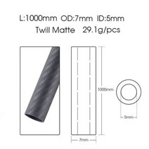 저무리 호환제품 탄소 섬유 튜브 파이프 1 개 길이 1000MM 직경 100CM 4mm 5mm 6mm 7mm 8mm 9mm RC 모델 비행기 드론 액세서리, 20 7x5 Twill Matte