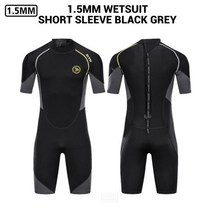해녀복 해남복 스쿠버 다이빙 슈트 잠수복 네오프렌 수중 카이트 스피어피싱 자켓 바지, MS201 GY Wetsuit Men+M 52-60KG