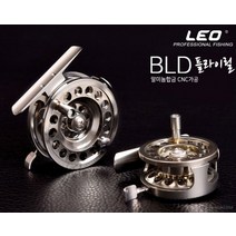 DPE554428플라이낚시릴 릴 루어낚시 플라이낚시 DY커머스]BLD50 브이숍 BUyuS, BLD60