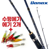 바낙스 한치마스터 C682LS +에기2개 한치낚시대 이카메탈 선상낚시대
