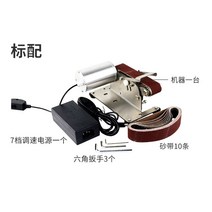 업소용연마기 자동 탁상 그라인더 숫돌 숯돌 전동, A