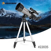 천체 망원경 천문 입문Celestron Travelscope 70 DX 천문 망원경 하이 파워 프로페셔널 에디션 Stargazing, 01 70400dx