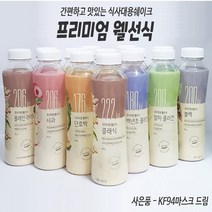 프리미엄 웰선식 아침식사대용 선식 간편식 대용식 귀리 곡물 한끼 미숫가루 선식 쉐이크, 05.딸기, 1병