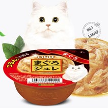 고양이 참치캔 길냥이 칭찬 간식 츄르 2개 고양이영양식 길고양이간식 츄루, 참치