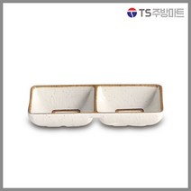 [돌산멜라민] 제비꽃 크리스탈쌍초장 - 종지 소스 볼 초장 (식당용 업소용), (DS-5999)
