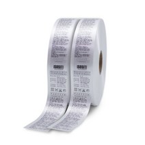 케어라벨 공단 (단면) 25~35mm x 200M 1롤, 35mm x 200M