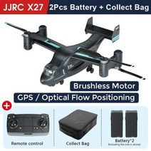 드론 카메라 RC JJRC X27 수륙 양용 토지 공기 공중 물수리 브러시리스, X27-2 Batt