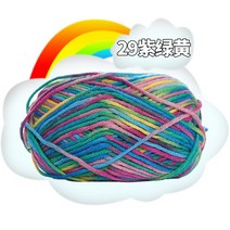 염색 컬러풀 면 목도리뜨개질 DIY 실 혼합 믹스털, BC