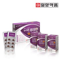 [일양약품본사직영] 누네존루테인 (3개월분) x 2박스 (총 6개월분)