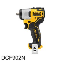 디월트 충전 임팩트렌치 DCF902N (본체) 전동렌치 전동공구-72394EA, AA  본상품선택