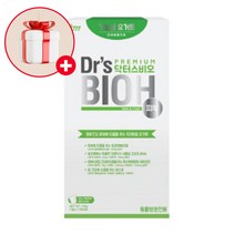 닥터스비오 기능성 프리미엄 요거트 피부건강 1Box(15p) 강아지 고양이 영양제, 단품, 단품