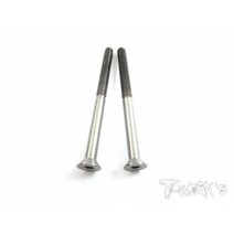 3x40mm 64 Titanium Hex. Countersink Screw 2pcs. (#TSS-340C), mm