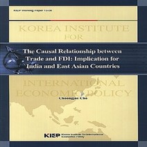 산업연구원(KIET) 새책-스테이책터 [The Causal Relationship Between tarde and FDI: Implication, The Causal Relationship Betwe