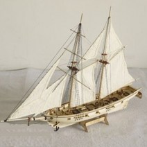 빈티지 나무 범선 나무 요트 모형 다이캐스트 선박 조립 모델 Diy 키트 나무 세일링 보트 150 선물 장난감, 한개옵션0