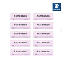 스테들러 525 슬라이딩 지우개 리필 파스텔, 10개, 라벤더