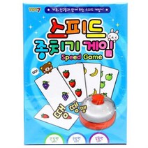 모노폴리 (C1009) 테이블 게임 보드게임 장난감 완구, ◎상품_상품선택◎