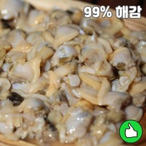 품질보증 완전해감 통영 깐바지락살 500g 1kg 조개살, 2팩, 바지락살(급냉) 250g