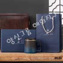 양신그룹 해외직구 회사 오픈 연차총회 선물세트, 블랙블루 영롱대용량컵+선물세트
