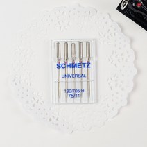 핀쿠션 가정용미싱 독일 슈메츠사 니트바늘