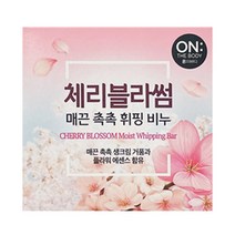 온더바디 촉촉한 휘핑비누 체리블러썸, 90g, 3개