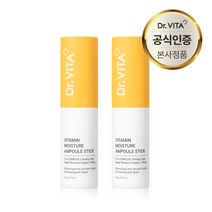 [봄바람특가@@] 닥터비타 기미 잡티 주름개선 집중케어 보습 수분공급 원터치 비타민 모이스처 멀티밤 앰플스틱 10g (전신 사용가능), 2개