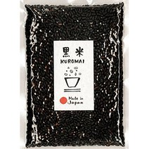 흑미(쿠로마이) 150g 국산 고대쌀 떡종 잡곡옥 향 黒米(くろまい) 150g 国産 古代米 もち種 雑穀屋穂の香, 1개