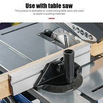 톱다이 원형톱 테이블쏘 테이블소 작업대 홈 목공 도구 다기능 마이터 게이지 울타리 시스템 DIY 휴대용 테이블 톱 푸시 블록 라우터 범용 조절 가능